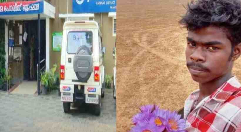 പൊലീസ് സ്റ്റേഷനില്‍ ആദിവാസി യുവാവ് തൂങ്ങി മരിച്ച സംഭവം; സിബിഐ അന്വേഷണത്തിന് ശിപാര്‍ശ
