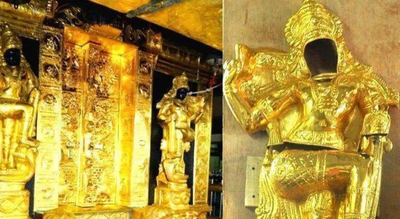 ശബരിമല സ്വർണക്കൊള്ള കേസ്; ശാസ്ത്രീയ പരിശോധനാ ഫലം വൈകുന്നു, അന്വേഷണം പൂർത്തിയാക്കാൻ എസ്.ഐ.ടിക്ക് വീണ്ടും സമയം അനുവദിച്ച് ഹൈക്കോടതി