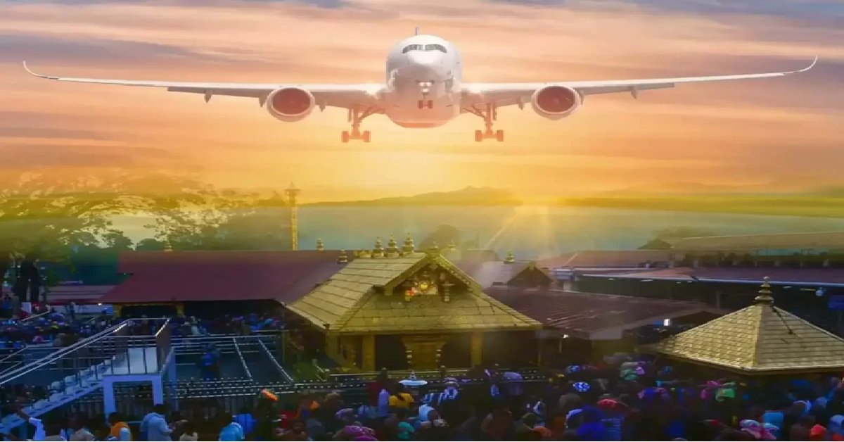 ശബരിമല വിമാനത്താവളം ; വിജ്ഞാപനം റദ്ദാക്കി, പുതിയ പഠനം നടത്തണമെന്ന് കോടതി