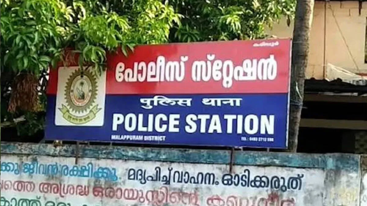 കള്ളൻ കാക്കിക്കുള്ളിൽ! കരിപ്പൂർ സ്റ്റേഷനിലെ സ്വർണക്കവർച്ചയിൽ മുൻ എസ്എച്ച്ഒ