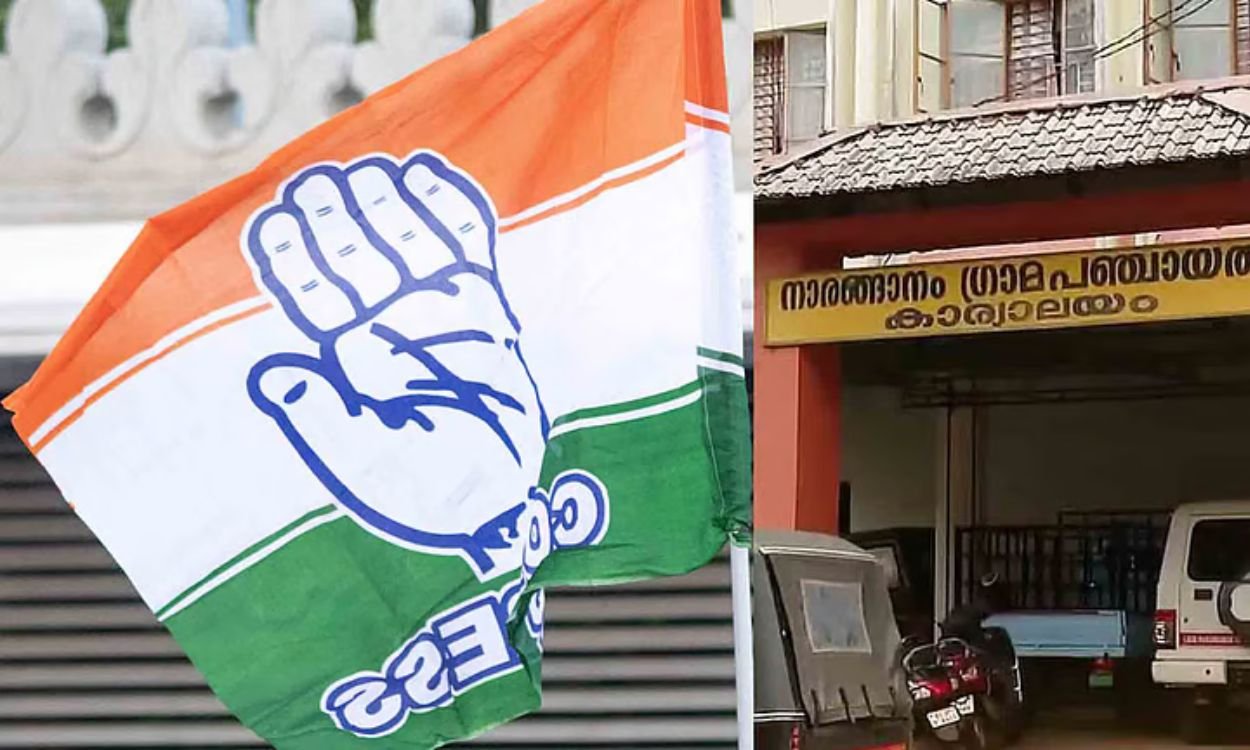 സിപിഎമ്മിന് ഞെട്ടൽ; നാരങ്ങാനം പ്രസിഡന്റ് തെരഞ്ഞെടുപ്പിൽ കോൺ​ഗ്രസിനെ പിന്തുണച്ച് പാർട്ടി അം​ഗം; യുഡിഎഫ് അധികാരത്തിൽ